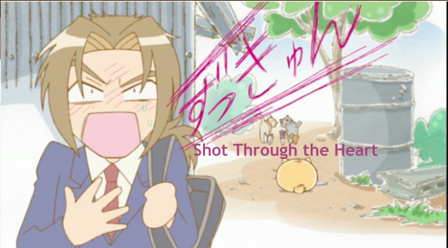 Shot Through The Heart Anime Meme - Photos Idea