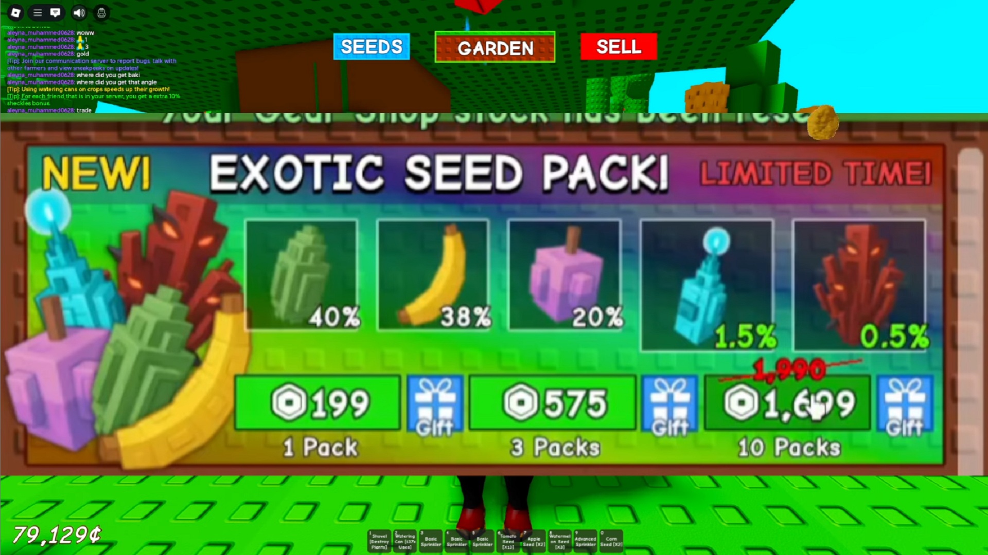 Grow a Garden Roblox Guide