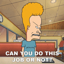 Beavis job GIF