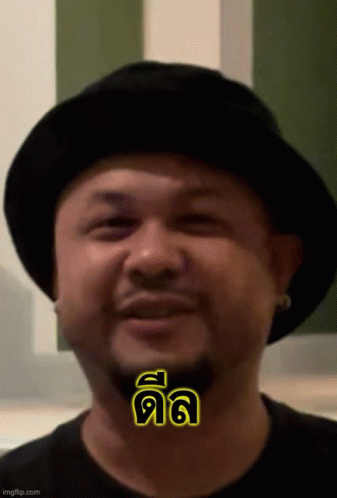 Deal Meme - Deal - Discover & Share GIFs