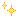 Animated Emoji Shine