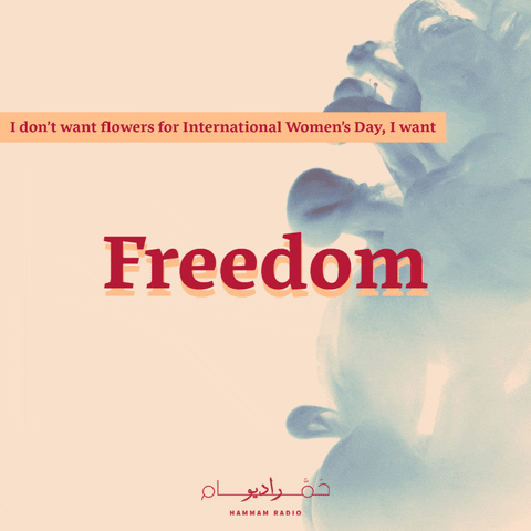 Internationalwomenday GIF