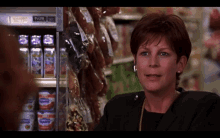 Jamie Lee Curtis True Lies Gif GIFs | Tenor
