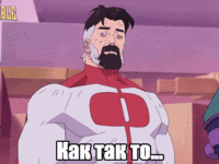 omni-man