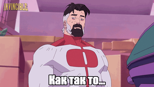Omni Man Dominance Gif