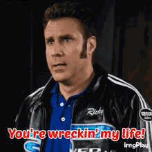 Ricky Bobby animated GIF
